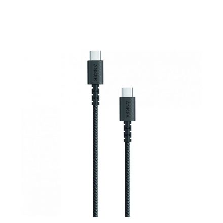 Powerline Select+ USB-C To USB-C Cable-180cm