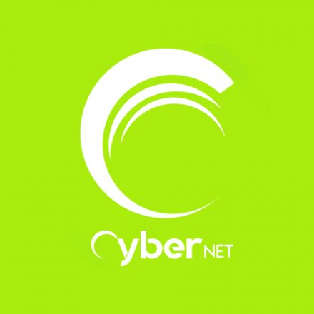 كروت الدفع المسبق - ( Cyber Net )