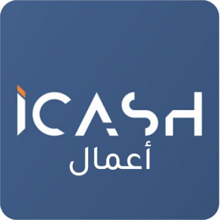 كروت دفع - ( iCash Business 711 )