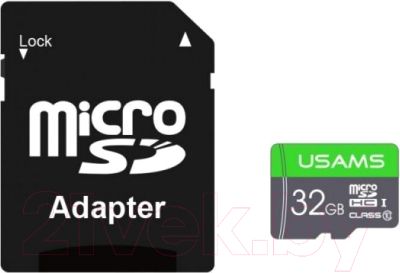 Usams MicroSDHC 32GB Class 6 memory card + SD adapter